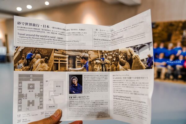 ▲▼鳥取沙丘 砂之美術館。（圖／mika授權提供）