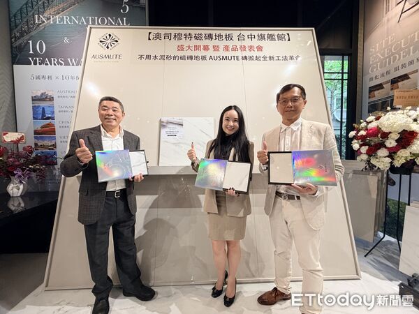 ▲▼ 磁磚木地板,建築廢棄,老屋翻新,彩鋼浴室,減廢施工            。（圖／記者陳筱惠攝）