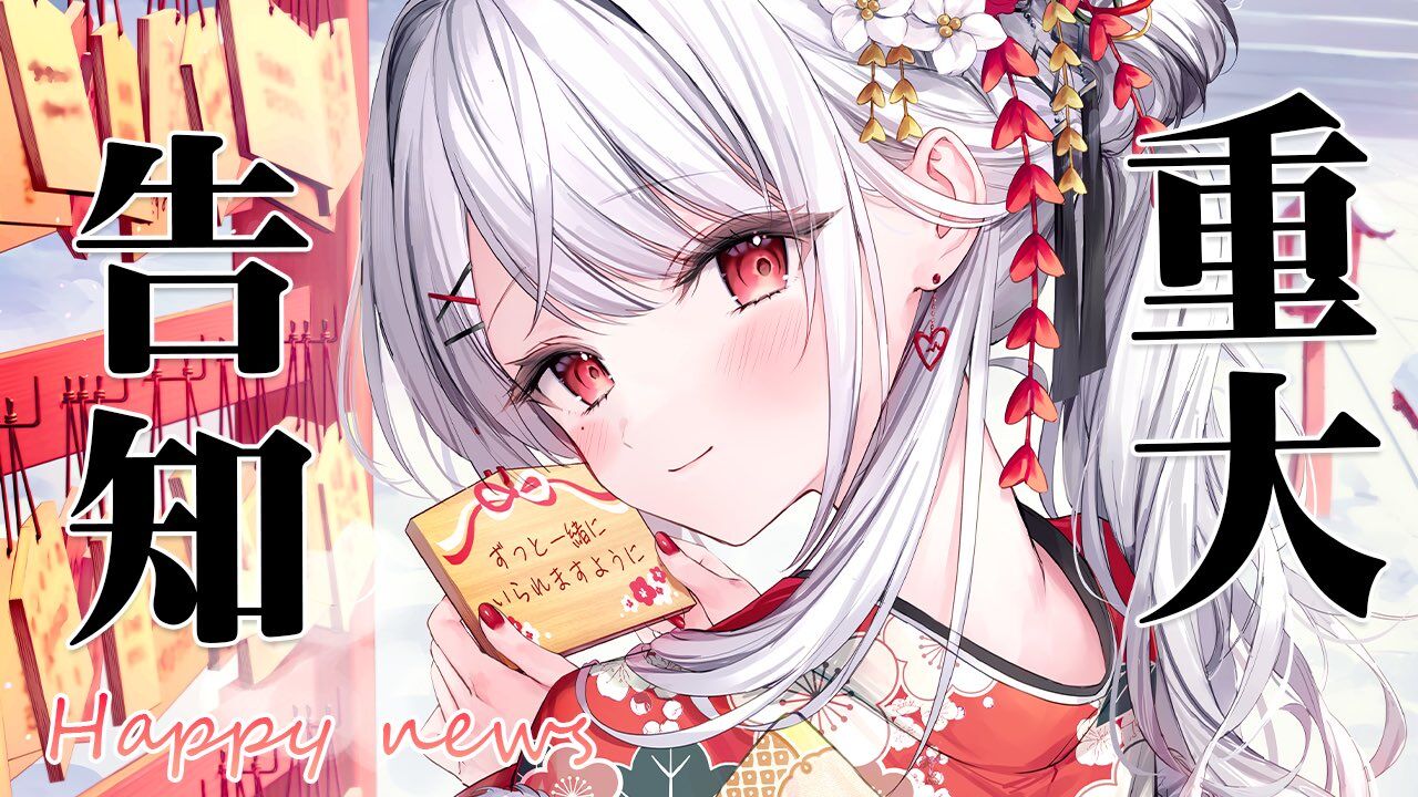 ▲▼VT花宮莉歌性轉插畫撞臉葛葉。（圖／翻攝自X／@hanamiya_rica）