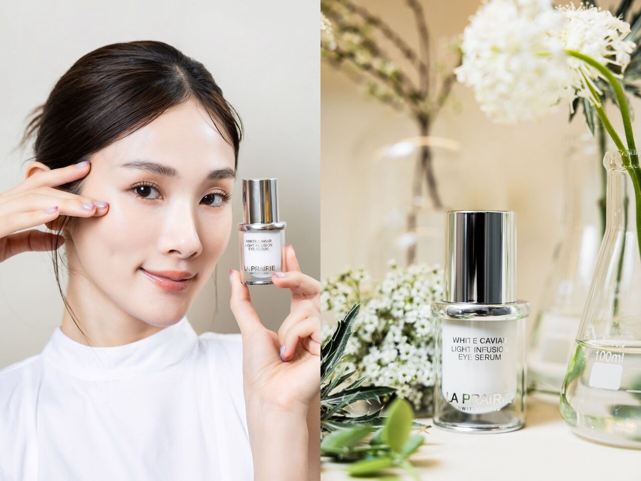 美白,保養,LA PRAIRIE,倩碧,TAKAMI,保養,。（圖／品牌提供）