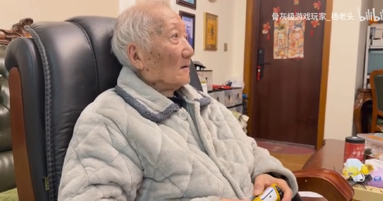 ▲▼91歲阿公通關《惡靈古堡9》爆紅。（圖／翻攝自楊炳林）