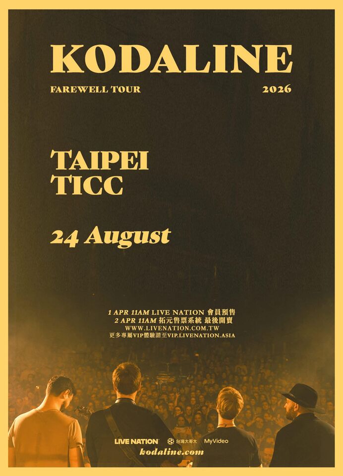 ▲▼Kodaline &ndash; Farewell Tour。（圖／翻攝自Facebook）