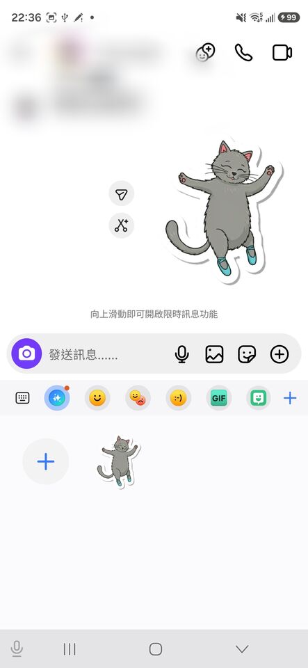 ▲▼             。（圖／記者蘇晟彥攝）