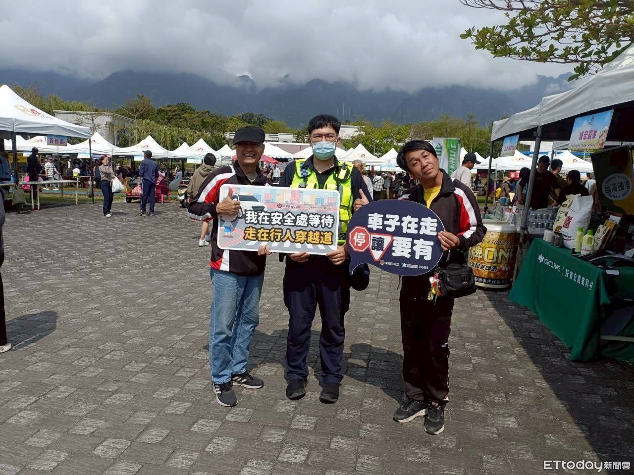 長濱農民節活動登場 宣導安全觀念深入人心