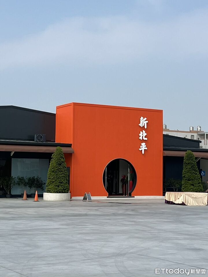 嘉義「新北平」遷址中埔 日出意象建築與在地食材直送餐桌