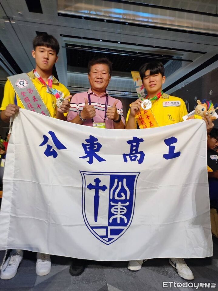 技職實力再發光 公東高工學子勇奪技能競賽金銀牌