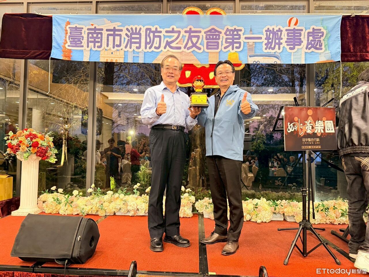 台南消防表現亮眼!消友會加碼獎勵 OHCA救護人員獲肯定