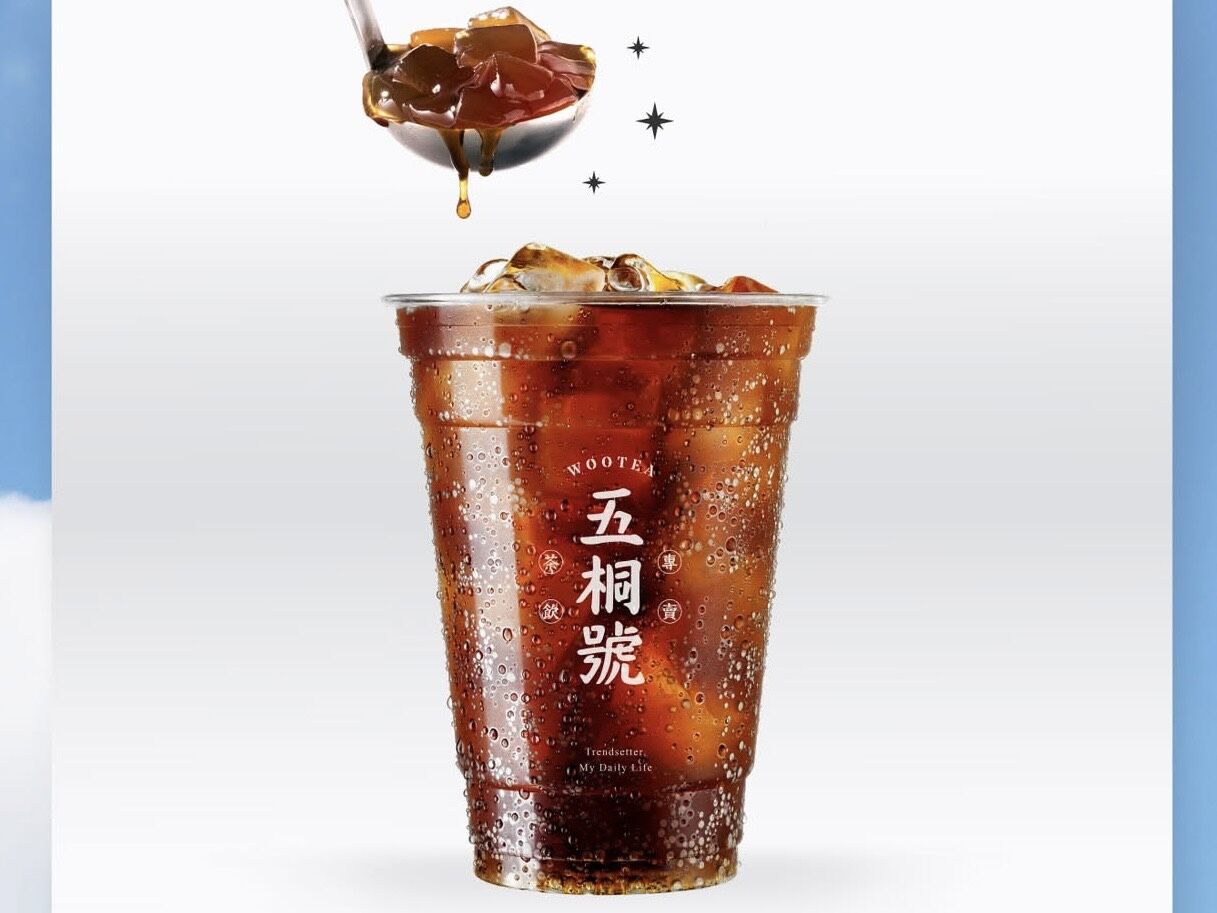 ▲▼五桐號愚人節1日限定「想想可樂粿」。（圖／五桐號提供）