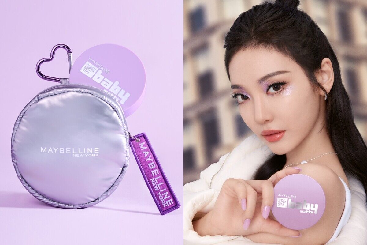 ▲氣墊   。（圖／翻攝自IG）