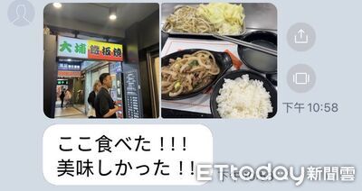 不是鼎泰豐！日本人來台「超愛1連鎖店」　網點頭：打破高單價印象