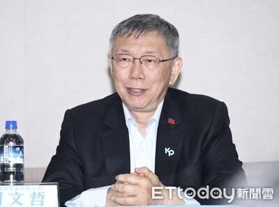 柯文哲法庭上滿滿特權！律師列5點「一般人早就被法官電到臭頭」