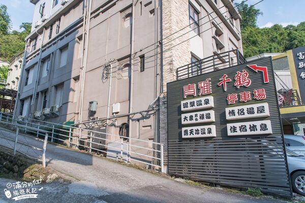 ▲▼TOP8個台南白河景點推薦。（圖／滿分的旅遊札記授權提供）