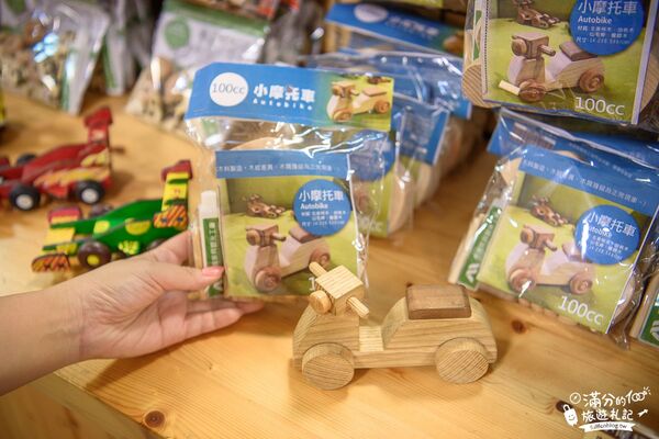 ▲▼TOP8個台南白河景點推薦。（圖／滿分的旅遊札記授權提供）