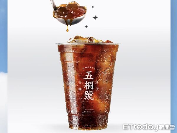 ▲▼五桐號愚人節1日限定「想想可樂粿」。（圖／五桐號提供）