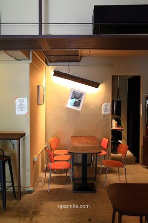 ▲▼a.se CAFE。（圖／UPSSMILE向上的微笑萍子 旅食設影授權提供）