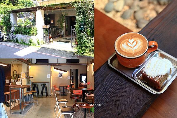 ▲▼a.se CAFE。（圖／UPSSMILE向上的微笑萍子 旅食設影授權提供）