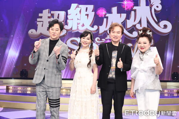 ▲▼ 《超級冰冰Show》錄影主持人白冰冰、陽帆，來賓孫鵬、狄鶯。（圖／攝影中心攝）