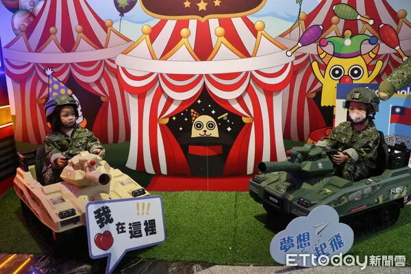 ▲「國軍英雄小聯萌」將於4月3日空降大里藝術廣場，打造最難忘的兒童節回憶。（圖／記者游瓊華翻攝）