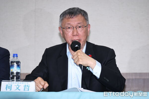 [新聞] 電視政見會插播廣告「柯文哲消音7分鐘」 - 八卦 - PTT.BEST 批踢踢爆文 2