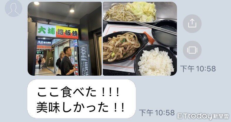 不是鼎泰豐!日本人來台「超愛1連鎖店」 網點頭:打破高單價印象