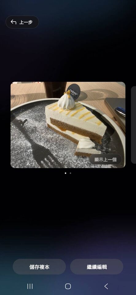 ▲▼             。（圖／記者蘇晟彥攝）