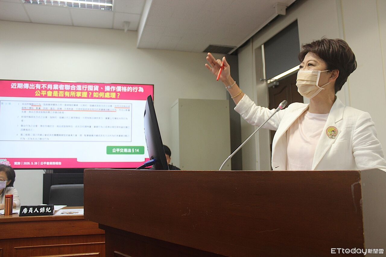 中東戰火掀原料波動 陳亭妃質詢怒轟公平會「雞同鴨講」