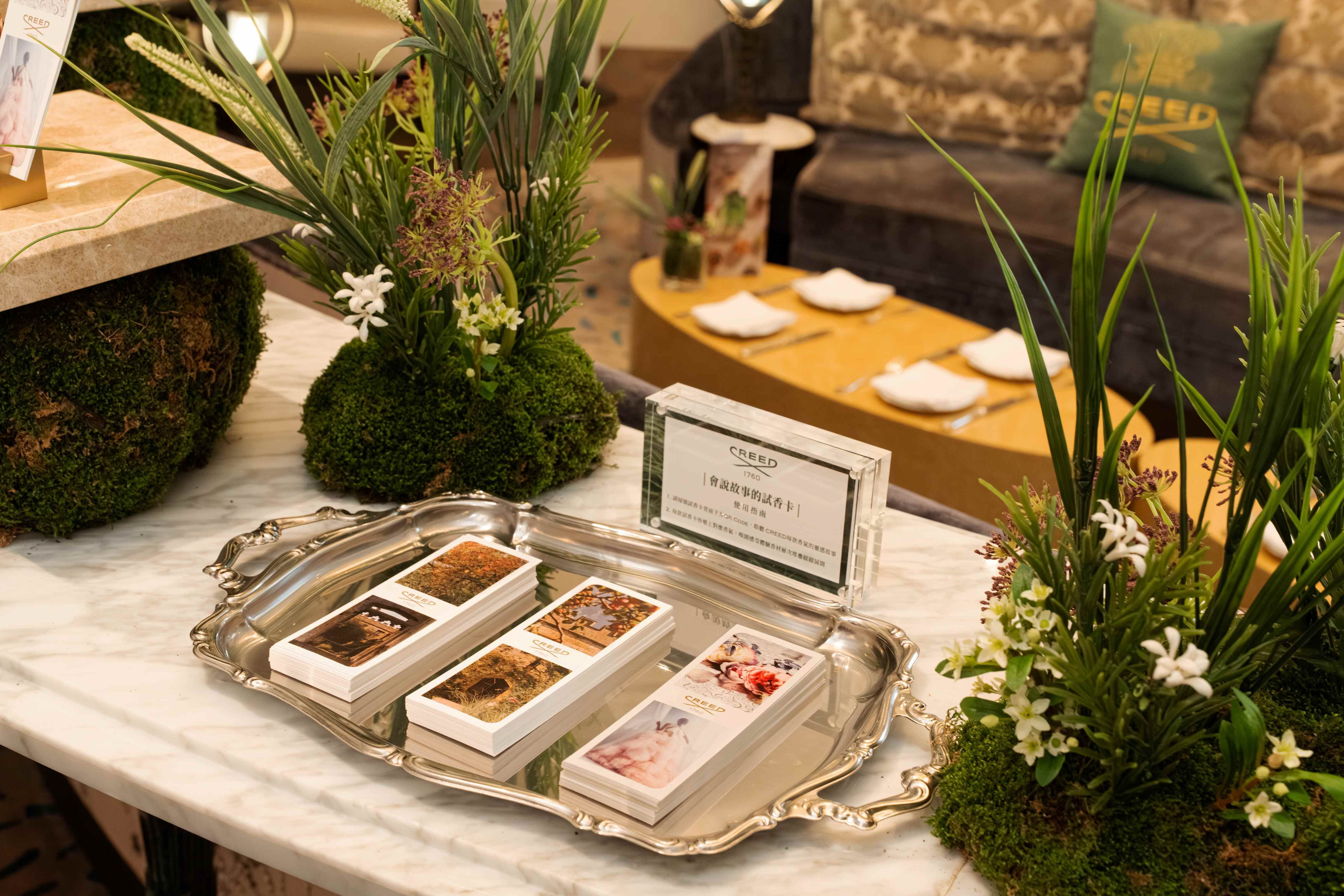 ▲▼香水。（圖／品牌提供）