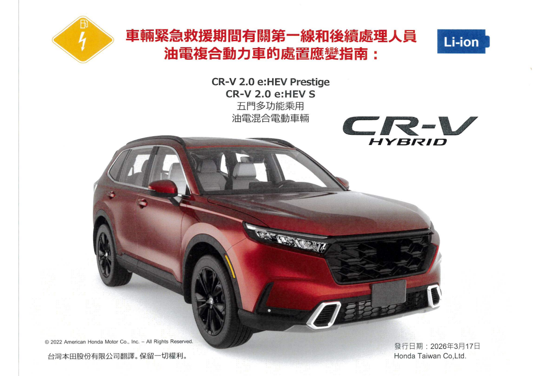▲本周新車市場好熱鬧！豪華、一般進口多款新車動起來。（圖／翻攝自各車廠）