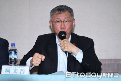 柯文哲遭重判17年！民眾黨低調修紀律準則　增「重大特殊情事者不在此限」