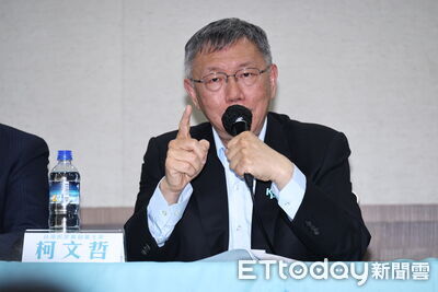 國台辦聲援柯文哲嗆「綠色恐怖」　綠黨團：講這種話不丟臉？