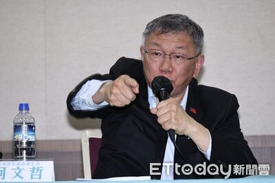 民眾黨329上凱道！20藍委聲援響應　羅智強：藍白會更緊密