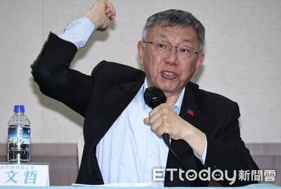 柯文哲案210萬人頭政治獻金成關鍵　他點另2案情節相仿卻無下文