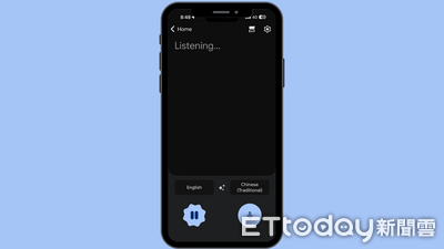 Google「耳機即時翻譯」登上iOS　支援70+語言跨語種對話