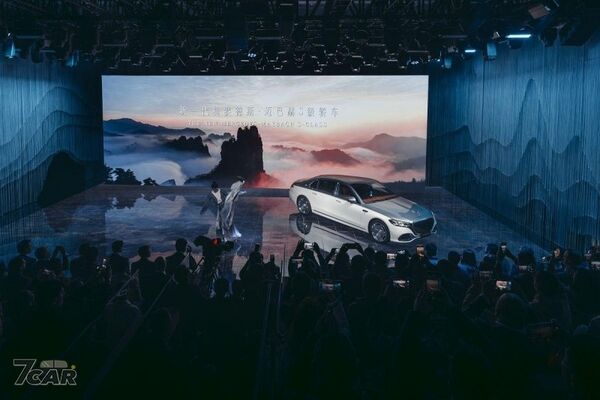 強化頂級豪華體驗　全新小改款 Mercedes-Maybach S-Class 正式亮相