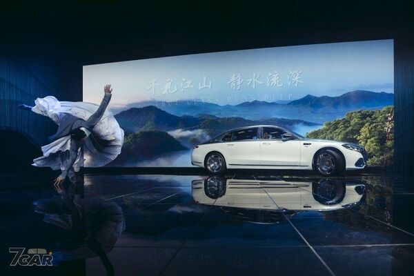 強化頂級豪華體驗　全新小改款 Mercedes-Maybach S-Class 正式亮相
