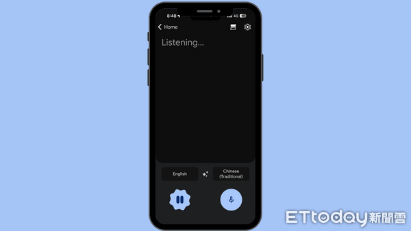 ▲▼ 。 （图/记者吴立言摄）