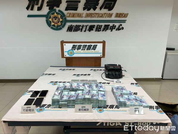 ▲▼南打詐團             。（圖／記者陳宏瑞翻攝）