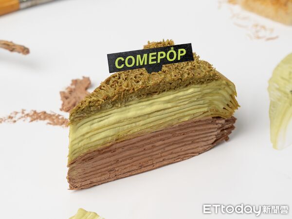 ▲▼COMEPOP古拜巧克力千層蛋糕。（圖／COMEPOP提供）
