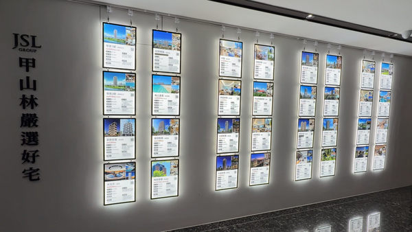 ▲▼甲山林圓購屋夢,租金轉為房貸,甲山林房展中心,銷售中心,看房。（圖／記者姜國輝攝）