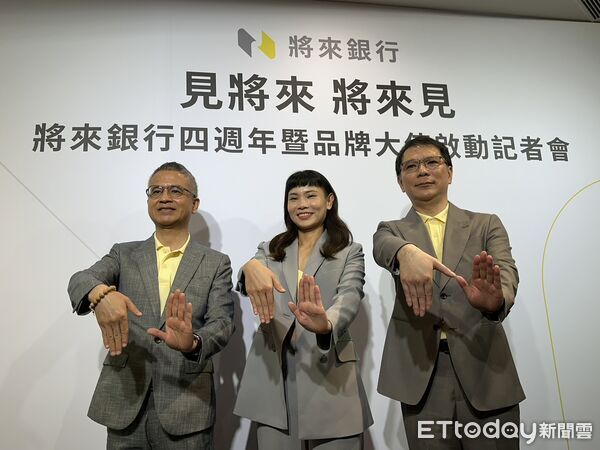 ▲戴資穎出席將來銀行代言活動。（圖／記者蔡厚瑄攝）