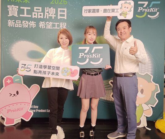 ▲▼检场、李翊君的女儿王敏淳，近日获邀担任科学玩具的品牌大使。（图／宝工Pro`sKit提供）