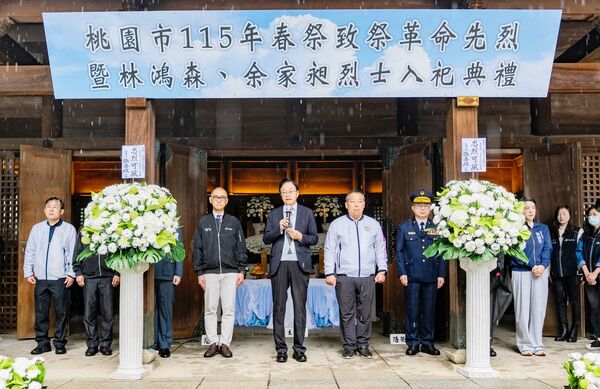 ▲桃園市長張善政在春祭大會上致詞。（圖／桃市府新聞處提供）