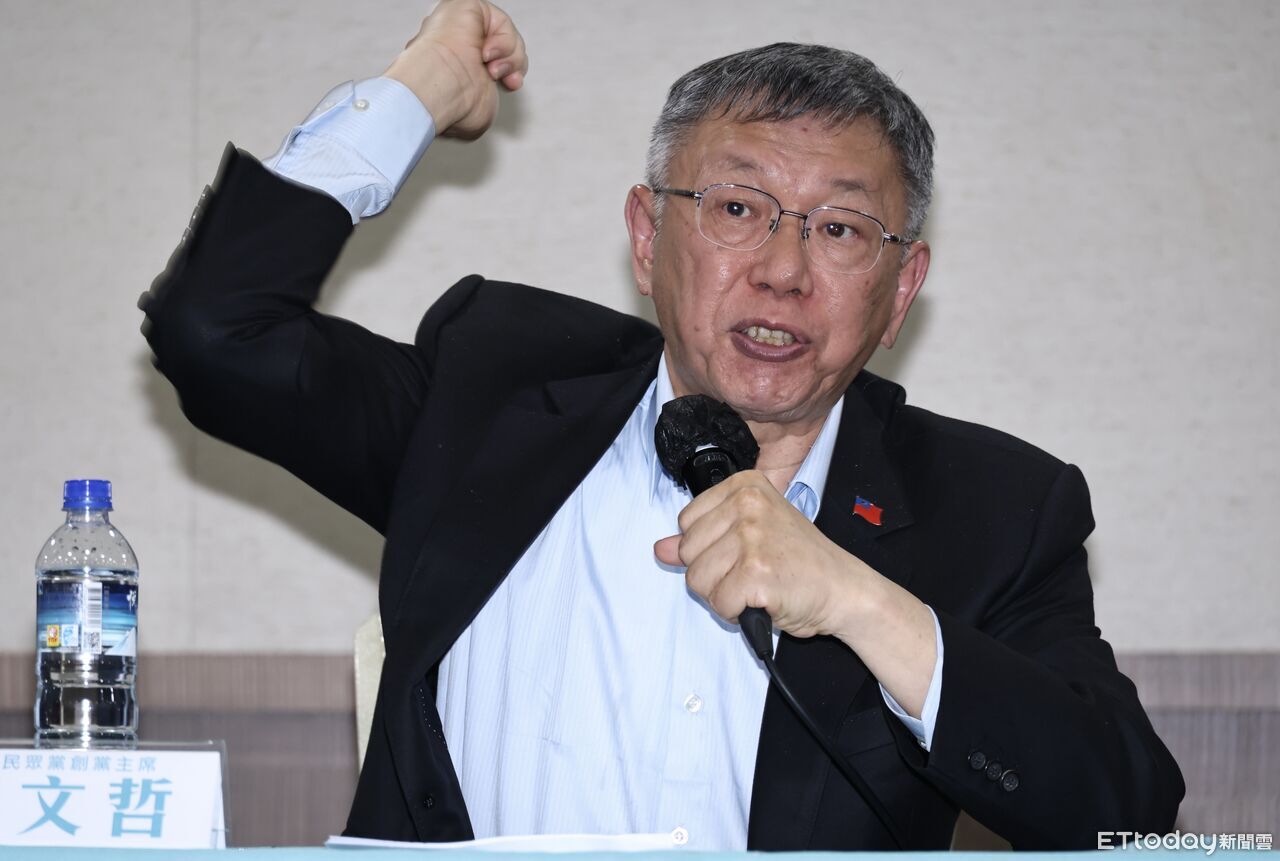 快訊/被問徐春鶯替中共滲透介選 柯文哲抓狂:民進黨才是共匪啦!