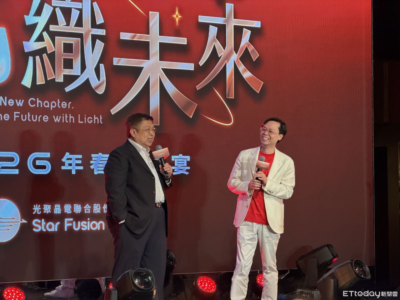 光聚晶電春酒「威剛董座驚喜現身」 期許併購後集團規模持續壯大