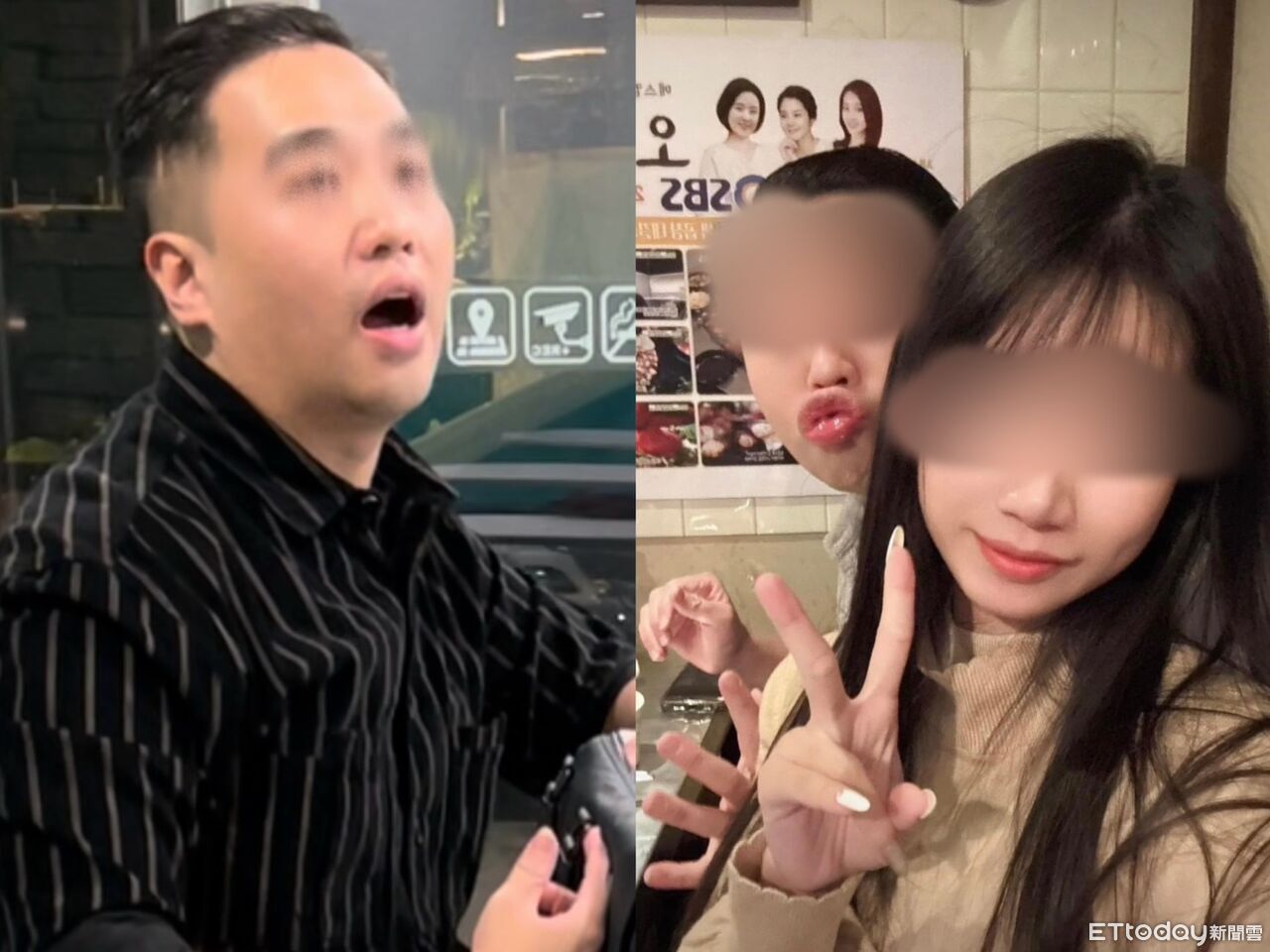 典芋長吸金話術曝!公務員挨詐背貸款損817萬...他帶妹子出國爽玩 | ETtoday社會新聞 | ETtoday新聞雲