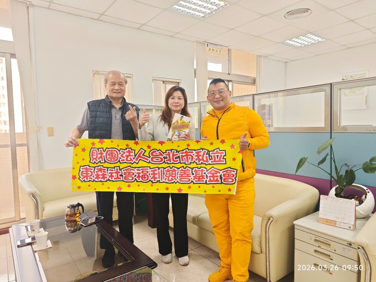 【東森傳愛助更生】正能量阿凱走進地檢署分享「重生效應」 傳遞改變力量