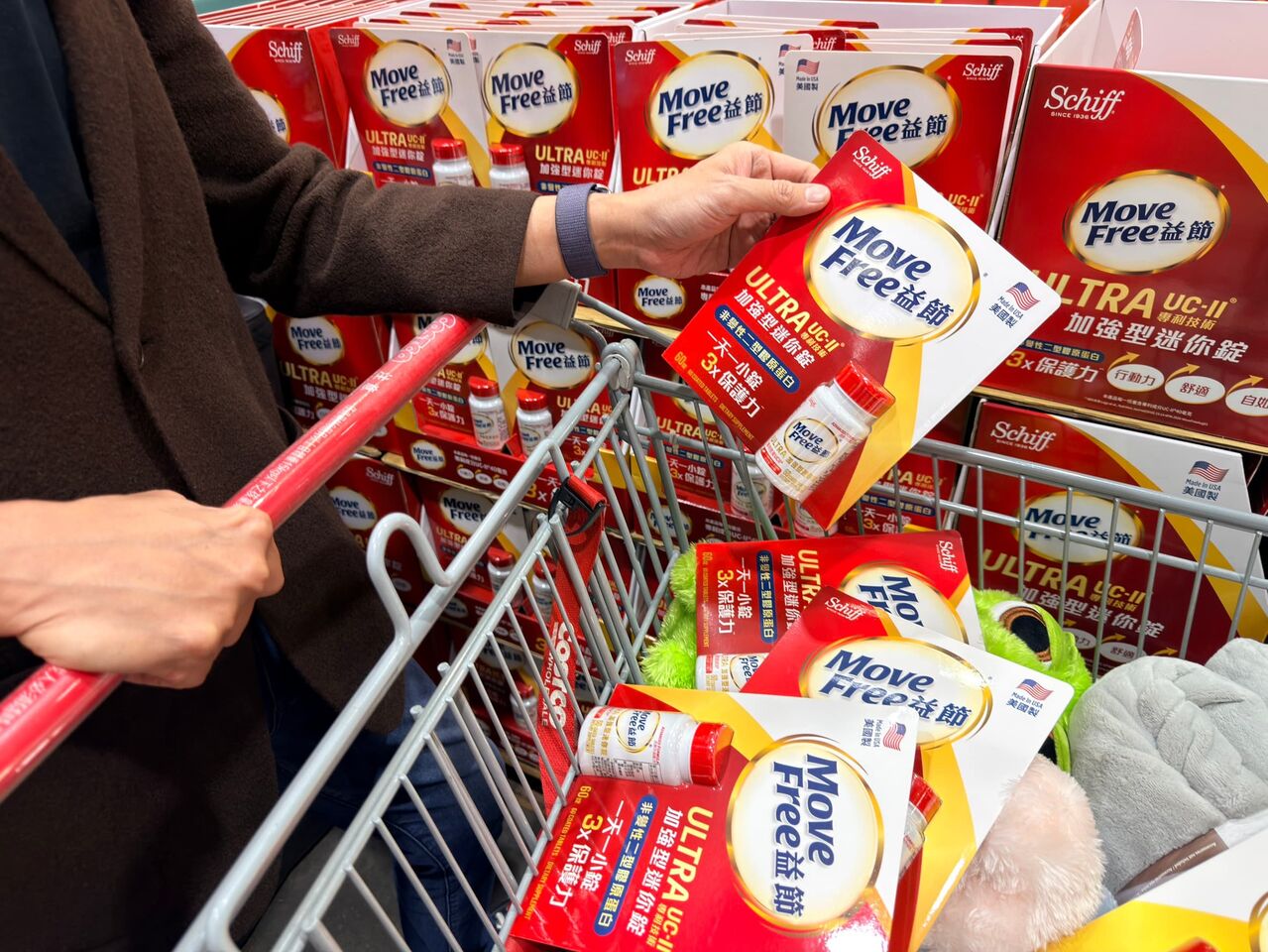 快閃優惠一年沒幾次!台美熱銷雙冠王*益節UC-II現折280元 會員搶買補貨