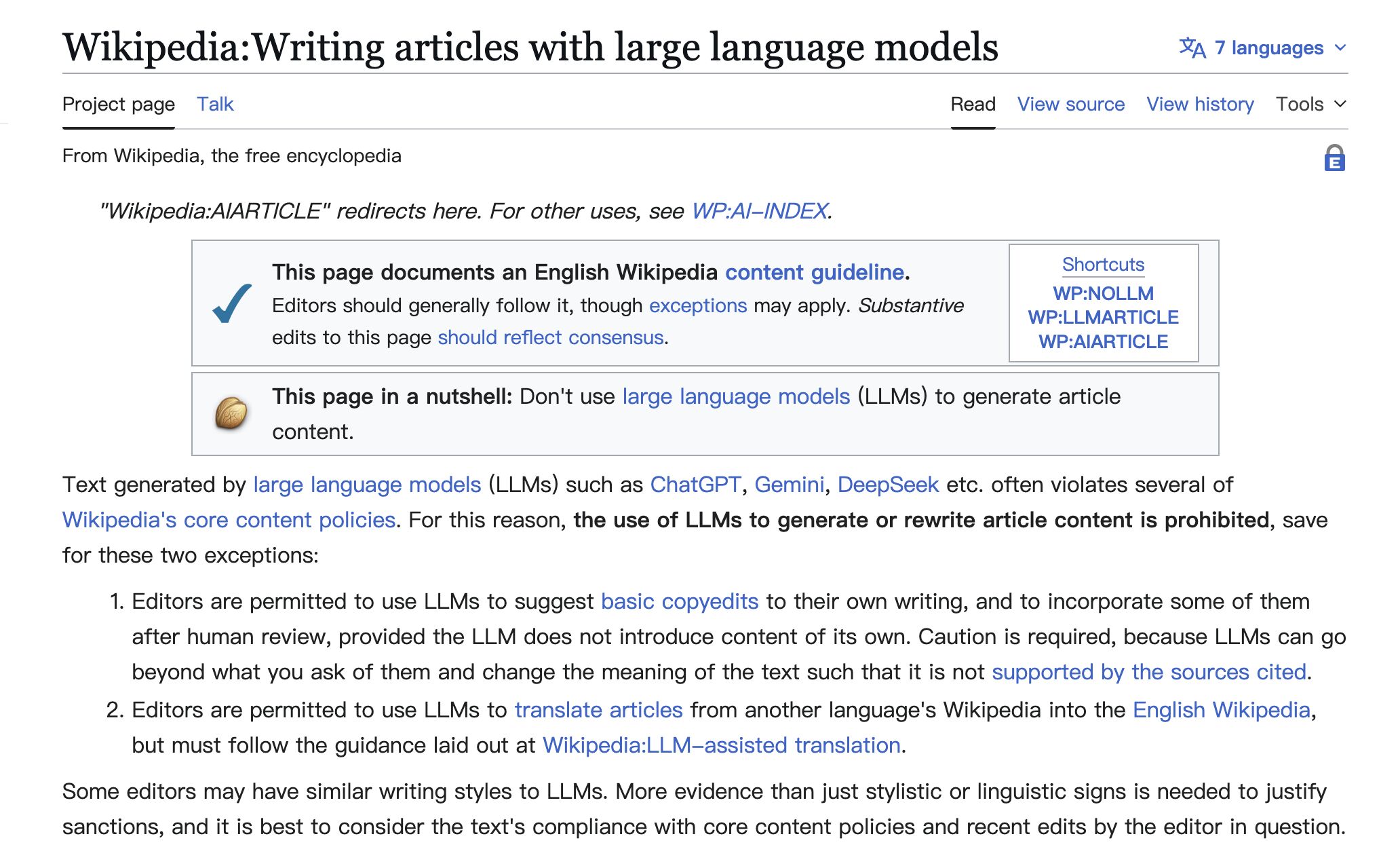 ▲▼維基百科,AI,內容審核,人工智慧,翻譯限制。（圖／擷取自維基百科網站）