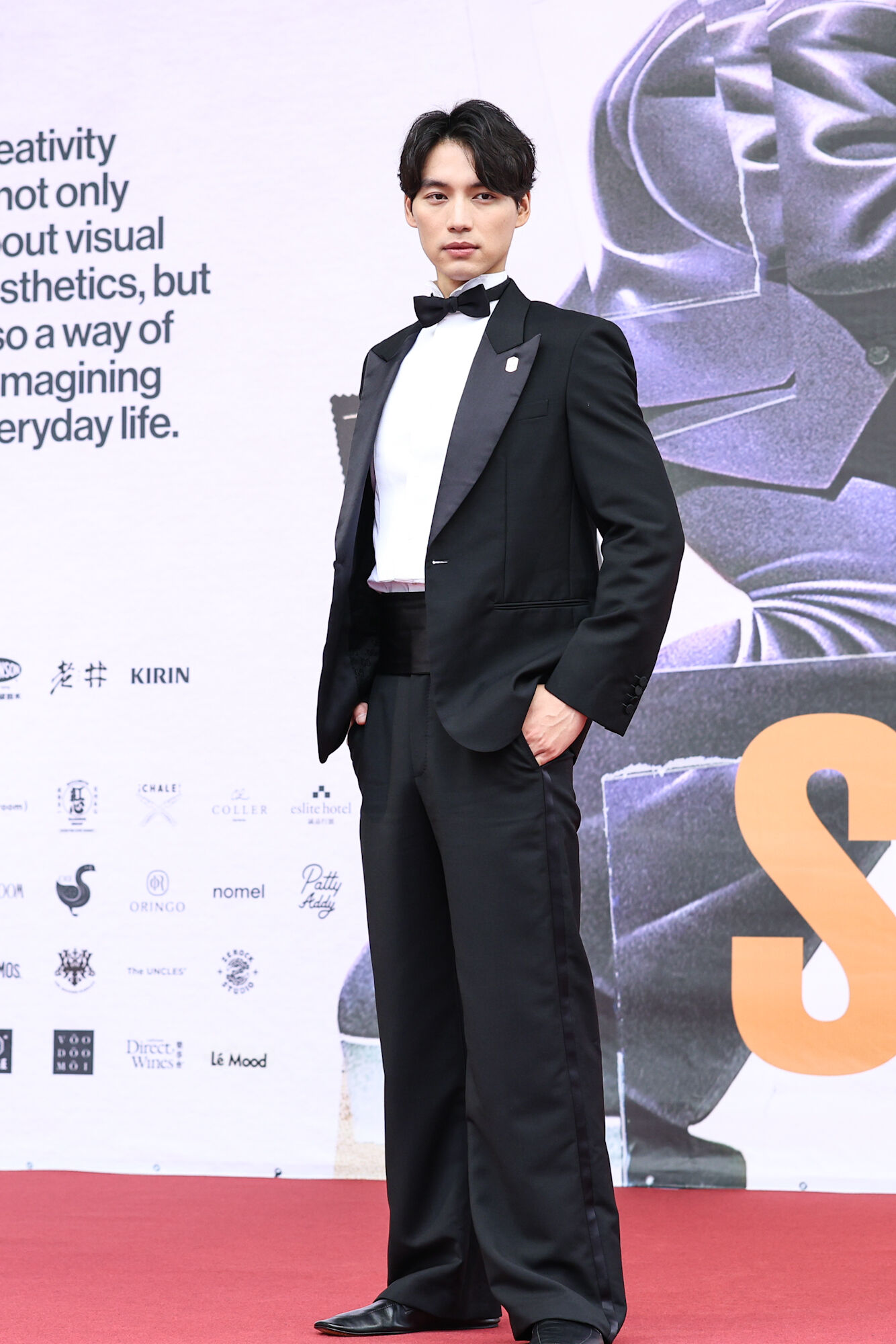 ▲福士蒼汰擔任GQ Suit Walk活動大使。（圖／記者林敬旻攝）