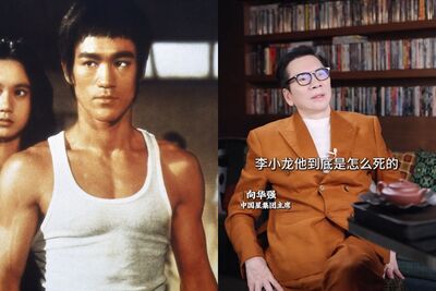 向華強還原「李小龍死前對話」　駁丁珮下藥傳聞：1關鍵傷心臟